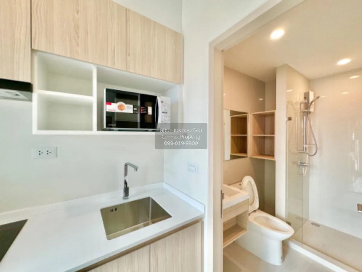 For Sale Condo , Nue Noble Ratchada-Lat Phrao , MRT-Ratchada , Ch 4