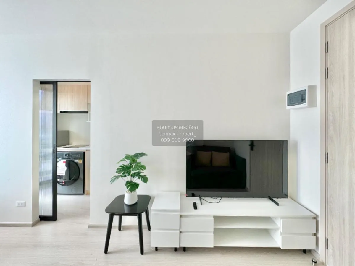 เช่าคอนโด  นิว โนเบิล รัชดา-ลาดพร้าว MRT-รัชดา (สายสีเหลือง)  แขว 3