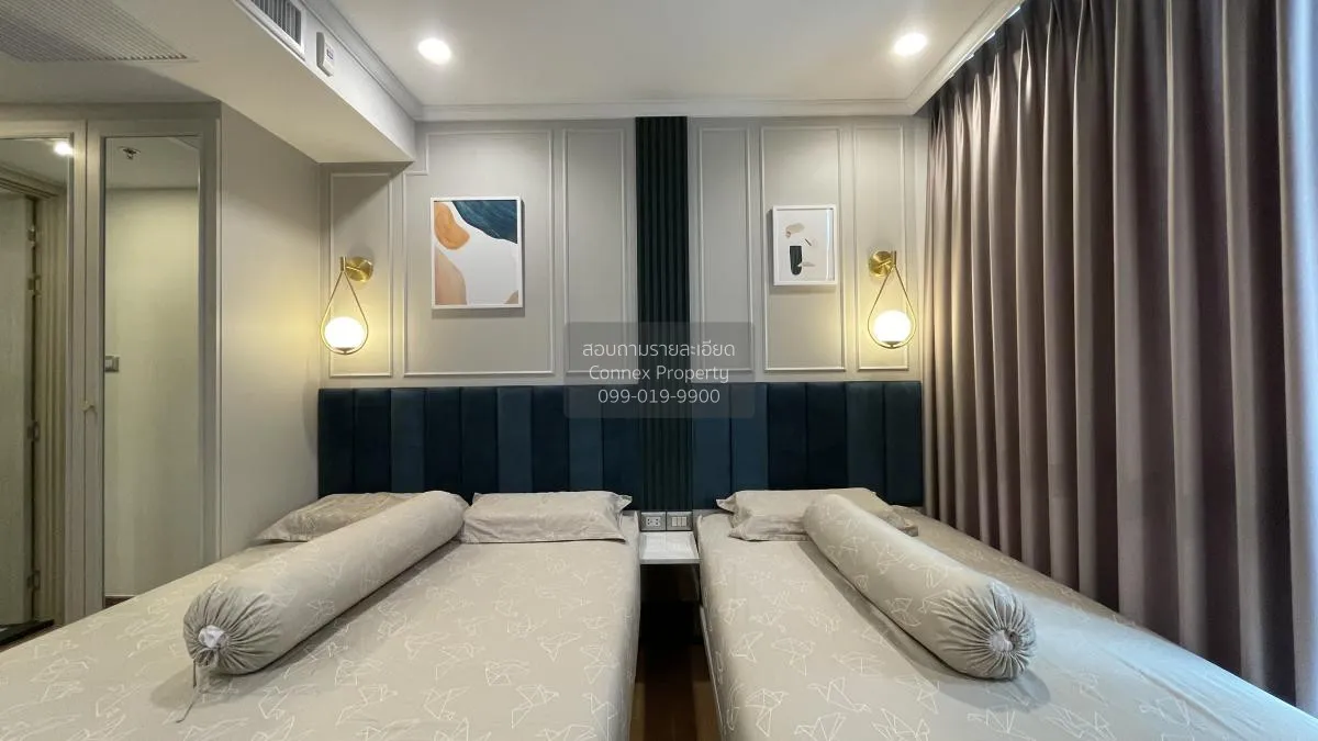 เช่าคอนโด  ศุภาลัย โอเรียนทัล สุขุมวิท 39 MRT-เพชรบุรี คลองตันเหน