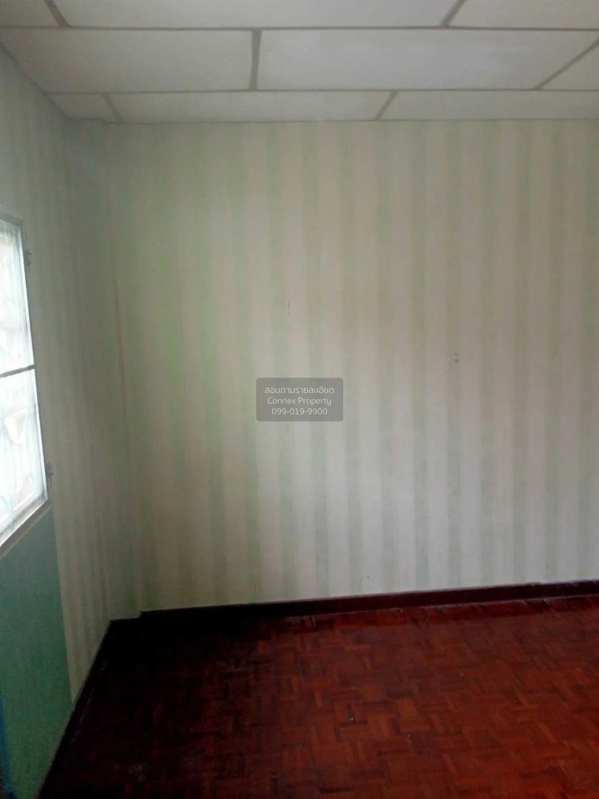 ขายทาวน์เฮ้าส์/ทาวน์โฮม  แพรมาพรเพลส รังสิต คลอง4 บึงยี่โถ ธัญบุร