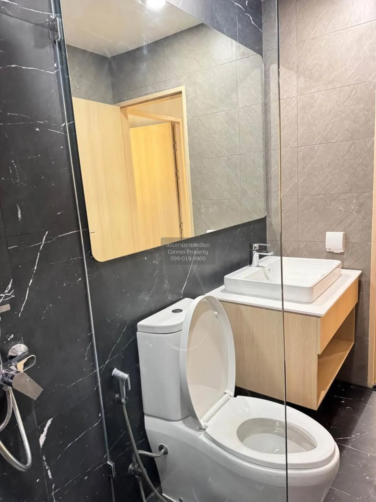 เช่าคอนโด  สกายไรส์ อเวนิว สุขุมวิท 64 บางจาก เขต พระโขนง กรุงเทพ