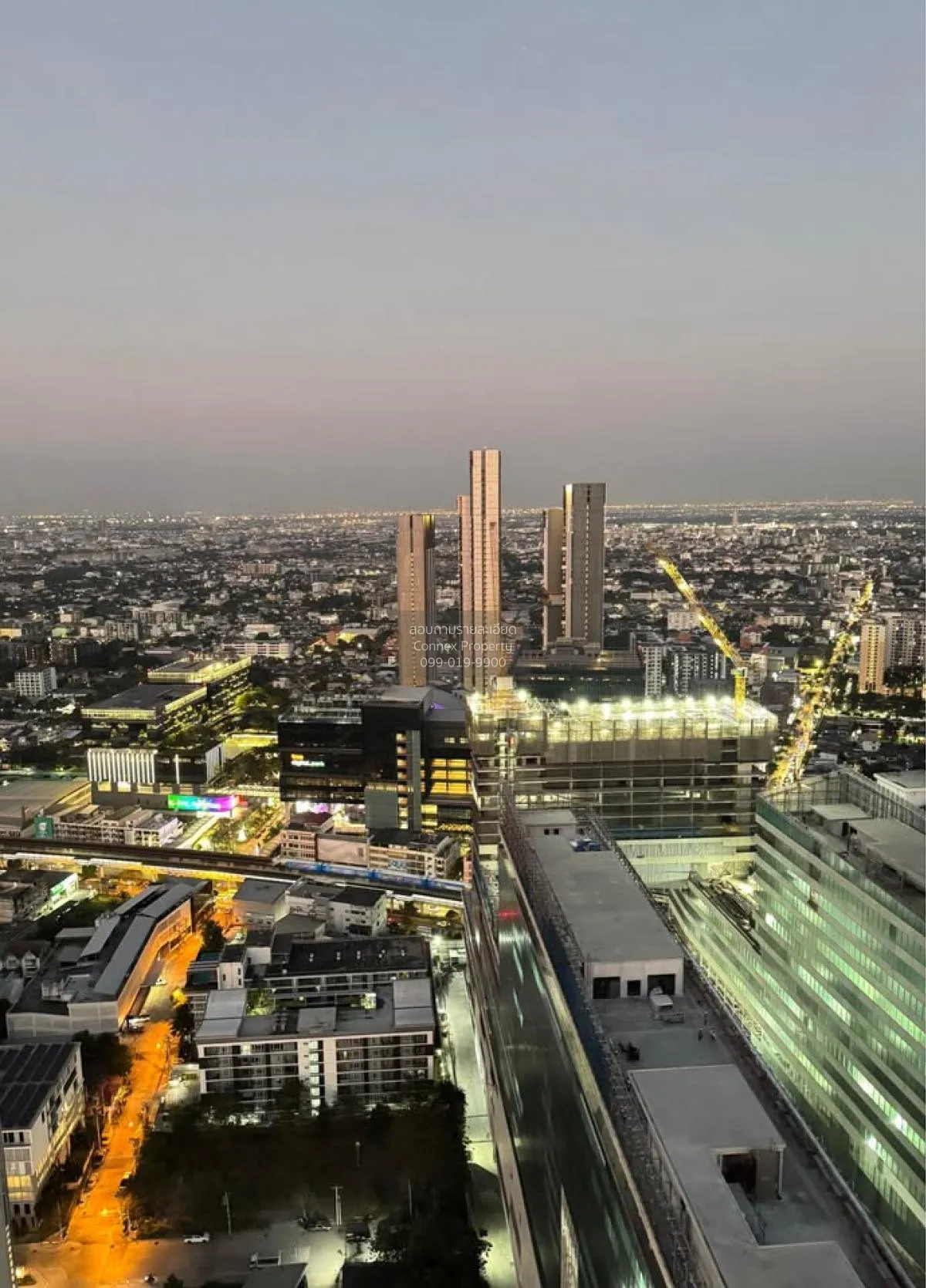 เช่าคอนโด  สกายไรส์ อเวนิว สุขุมวิท 64 บางจาก เขต พระโขนง กรุงเทพ