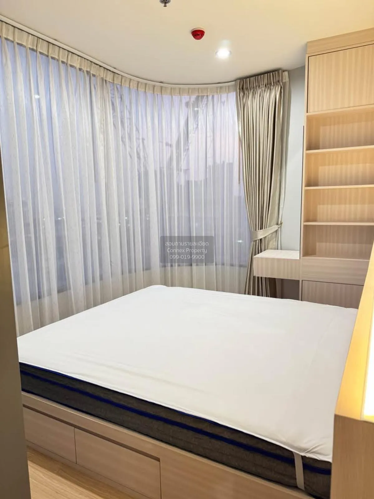 เช่าคอนโด  สกายไรส์ อเวนิว สุขุมวิท 64 บางจาก เขต พระโขนง กรุงเทพ