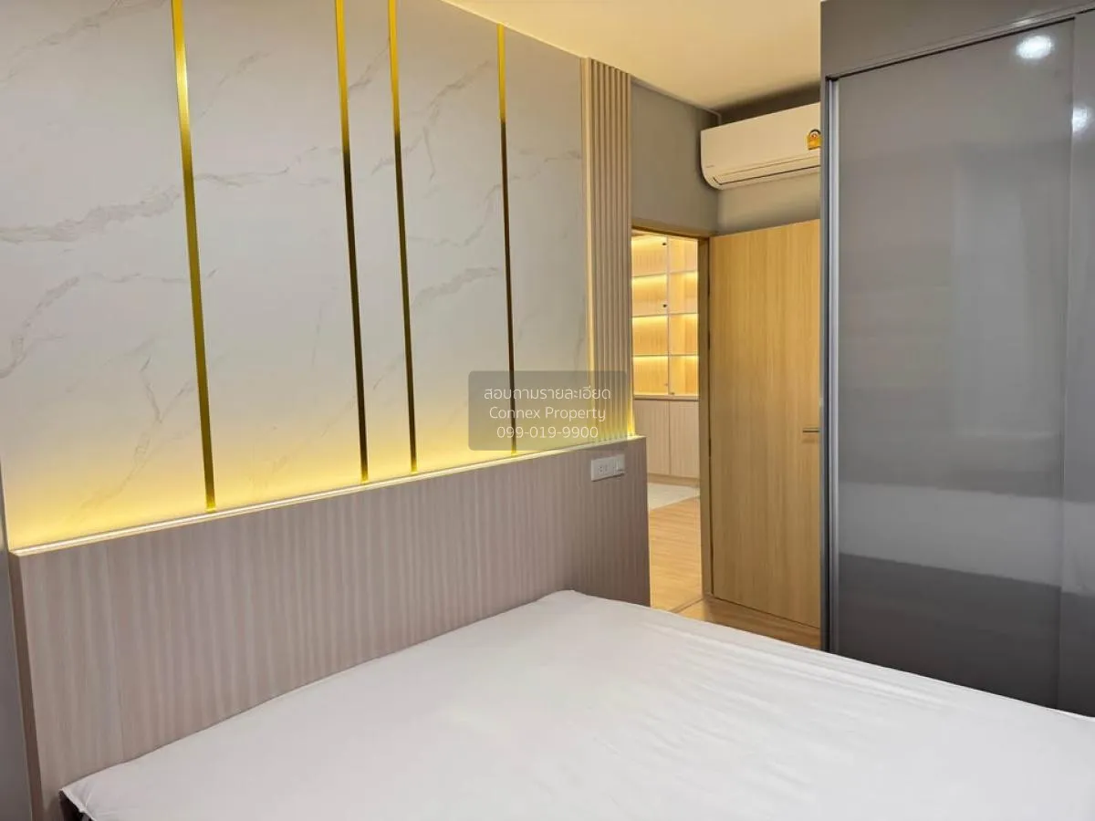 เช่าคอนโด  สกายไรส์ อเวนิว สุขุมวิท 64 บางจาก เขต พระโขนง กรุงเทพ