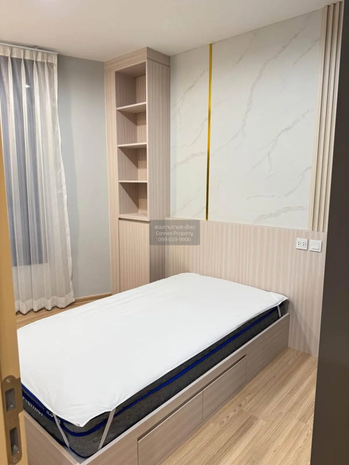 เช่าคอนโด  สกายไรส์ อเวนิว สุขุมวิท 64 บางจาก เขต พระโขนง กรุงเทพ