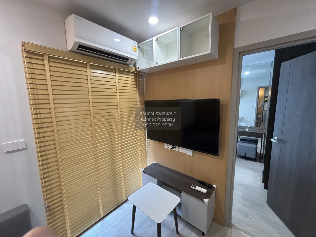 เช่าคอนโด  นิว ครอส คูคต สเตชัน BTS-คูคต คูคต ลำลูกกา ปทุมธานี CX 3