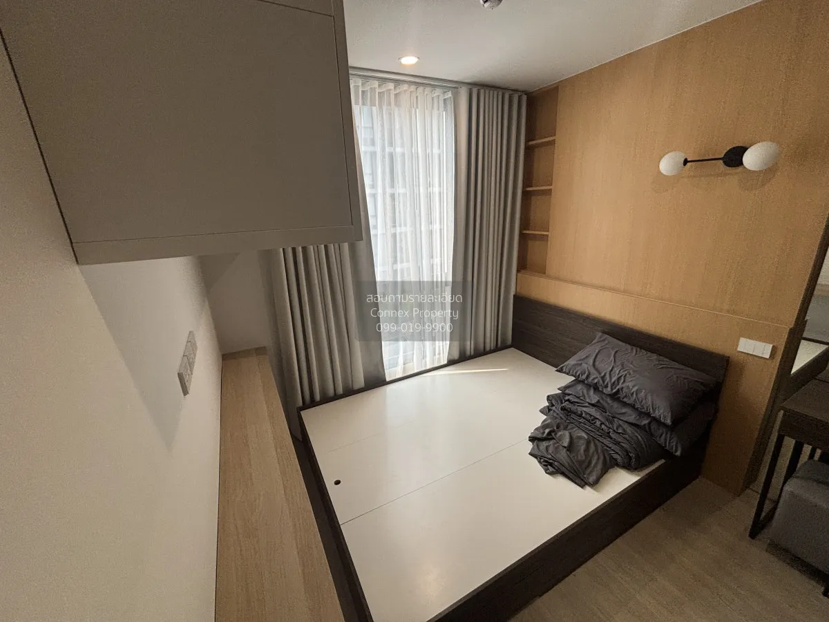 เช่าคอนโด  นิว ครอส คูคต สเตชัน BTS-คูคต คูคต ลำลูกกา ปทุมธานี CX