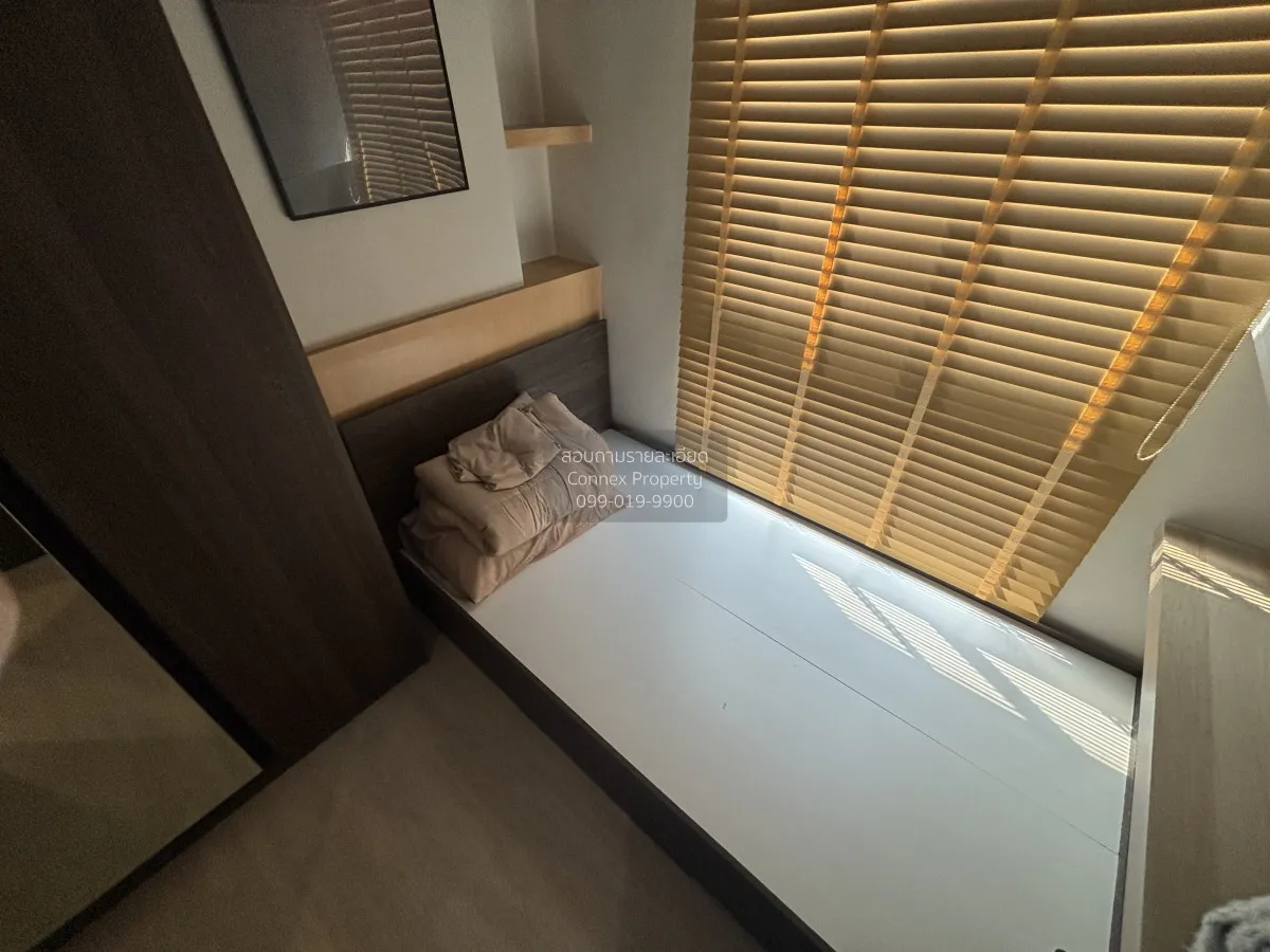 เช่าคอนโด  นิว ครอส คูคต สเตชัน BTS-คูคต คูคต ลำลูกกา ปทุมธานี CX