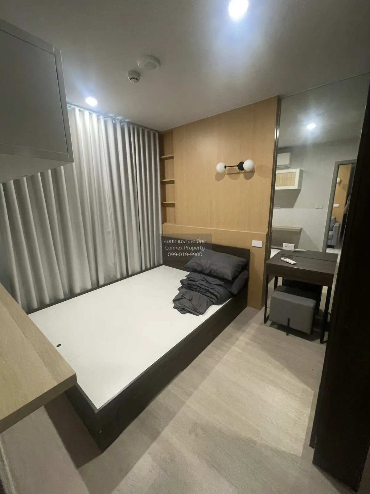 เช่าคอนโด  นิว ครอส คูคต สเตชัน BTS-คูคต คูคต ลำลูกกา ปทุมธานี CX