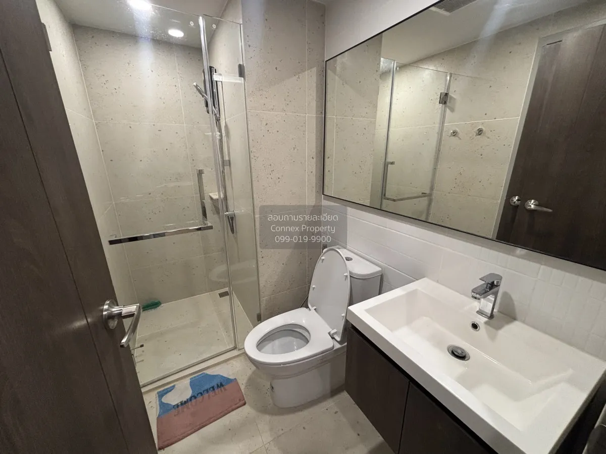 เช่าคอนโด  นิว ครอส คูคต สเตชัน BTS-คูคต คูคต ลำลูกกา ปทุมธานี CX