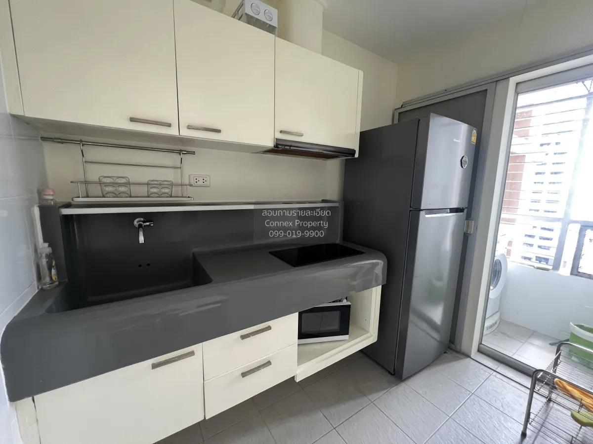 เช่าคอนโด  คิว เฮ้าส์ คอนโด สาทร BTS-กรุงธนบุรี คลองต้นไทร เขต คล 3