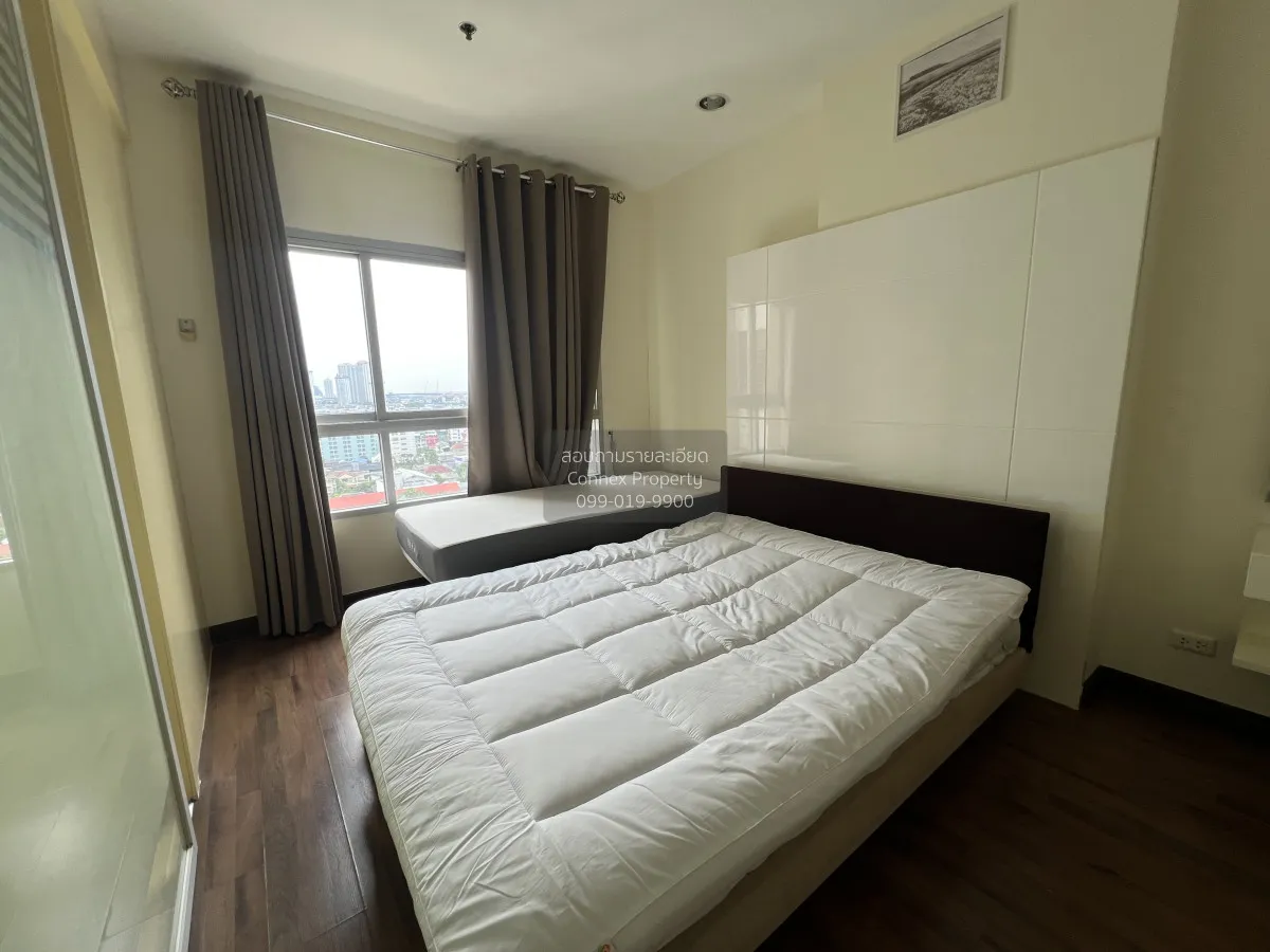 เช่าคอนโด  คิว เฮ้าส์ คอนโด สาทร BTS-กรุงธนบุรี คลองต้นไทร เขต คล 4