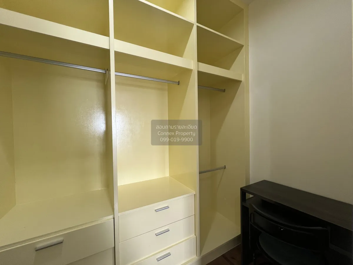 เช่าคอนโด  คิว เฮ้าส์ คอนโด สาทร BTS-กรุงธนบุรี คลองต้นไทร เขต คล