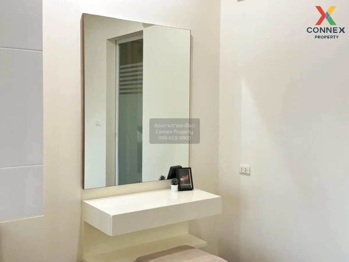 เช่าคอนโด  คิว เฮ้าส์ คอนโด สาทร BTS-กรุงธนบุรี คลองต้นไทร เขต คล