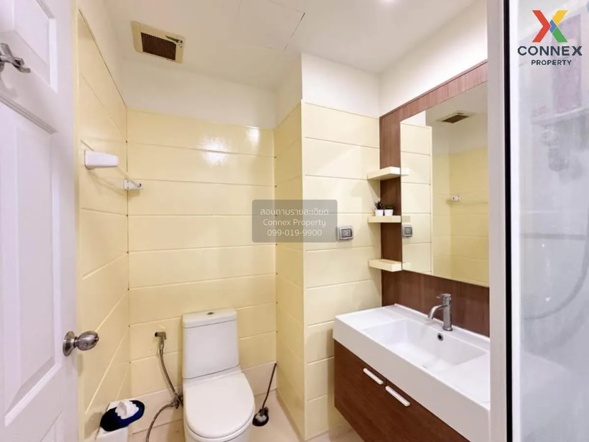 เช่าคอนโด  คิว เฮ้าส์ คอนโด สาทร BTS-กรุงธนบุรี คลองต้นไทร เขต คล