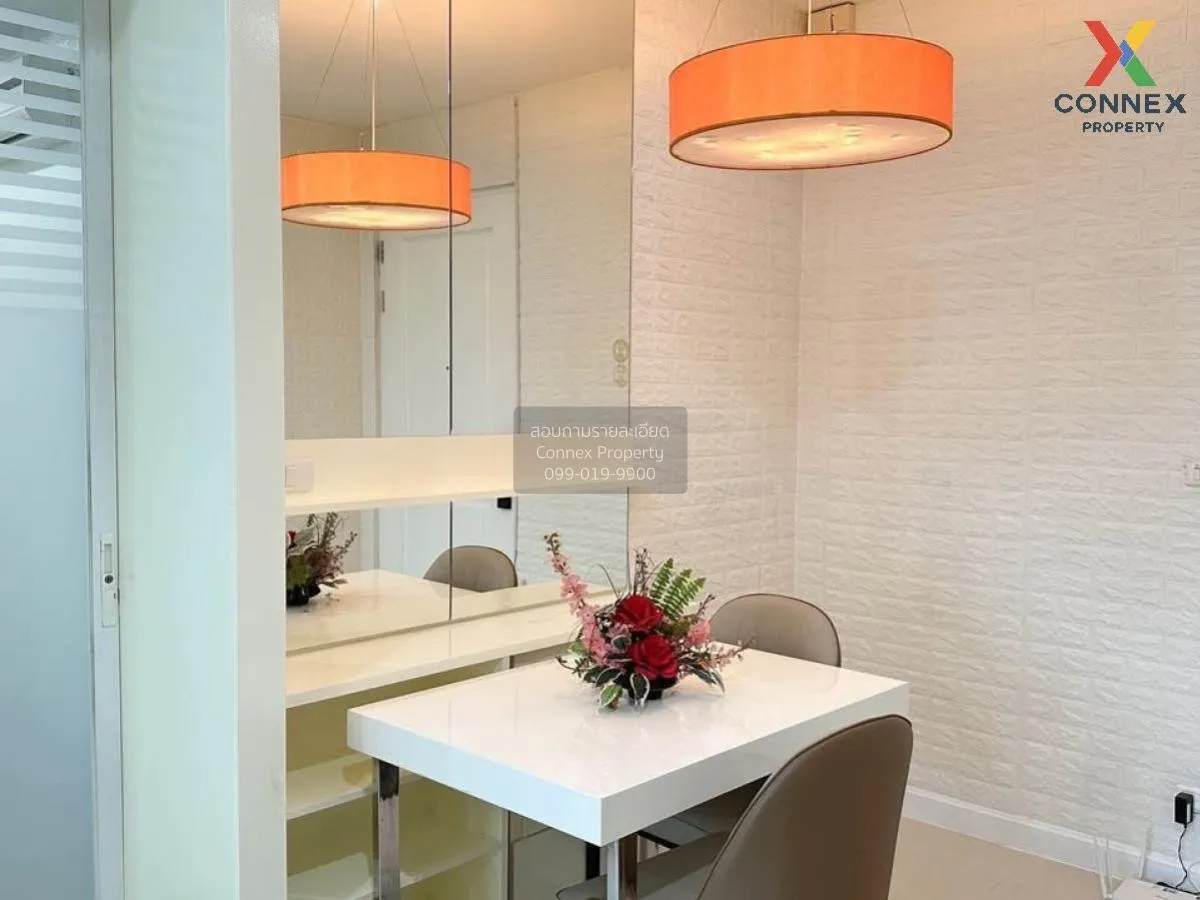 เช่าคอนโด  คิว เฮ้าส์ คอนโด สาทร BTS-กรุงธนบุรี คลองต้นไทร เขต คล