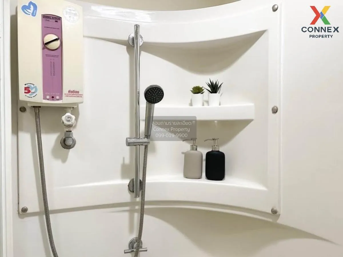 เช่าคอนโด  คิว เฮ้าส์ คอนโด สาทร BTS-กรุงธนบุรี คลองต้นไทร เขต คล