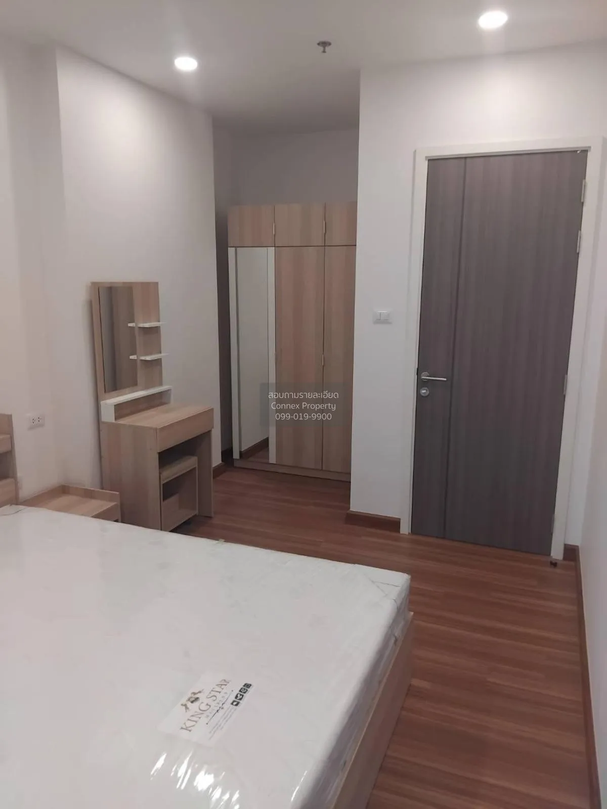 For Rent Condo , Supalai Premier Charoen Nakhon , BTS-Khlong San  3