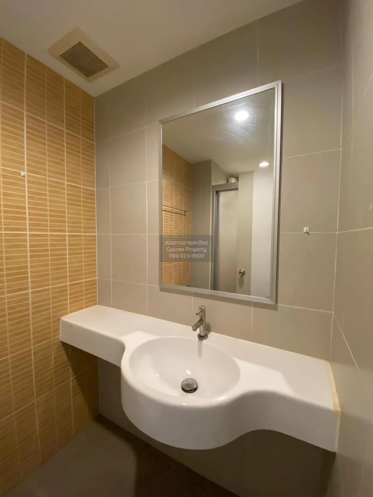 For Rent Condo , Lumpini Ville Prachachuen - Phongphet 2 , Wong S