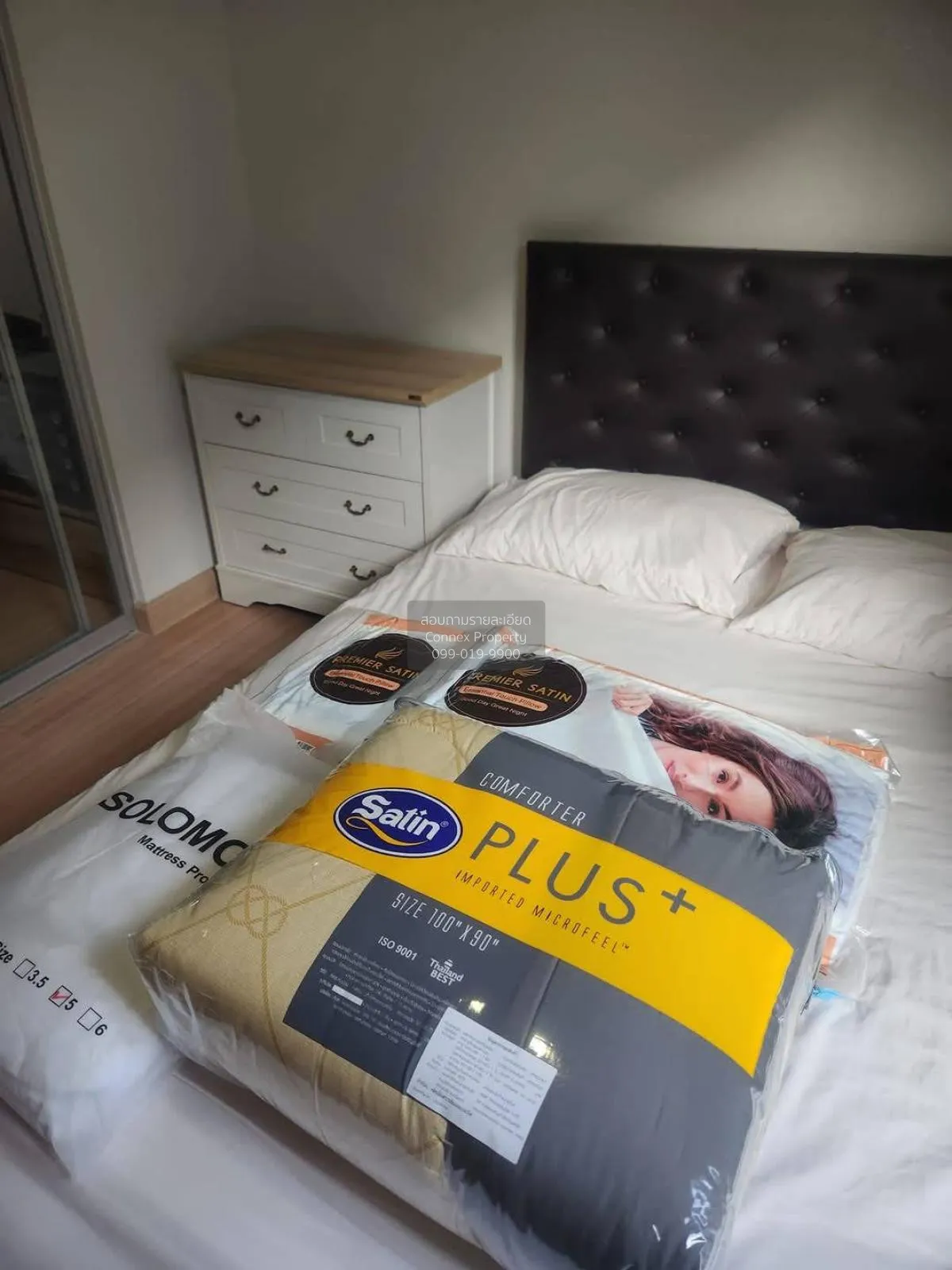 เช่าคอนโด  เดคโค แอท แบริ่ง สุขุมวิท 70/5 BTS-แบริ่ง บางนา เขต บา