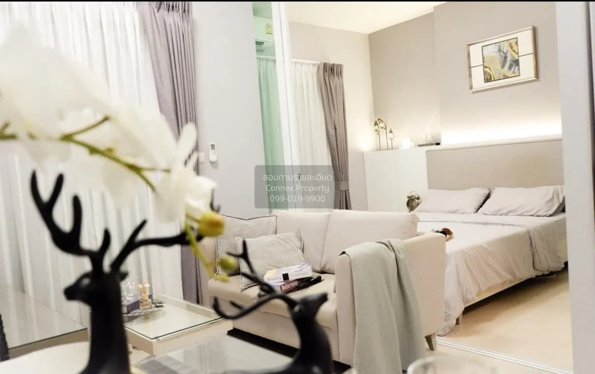 ขายคอนโด  แชปเตอร์ วัน อีโค รัชดา - ห้วยขวาง ชั้นสูง ห้องมุม รีโน 1