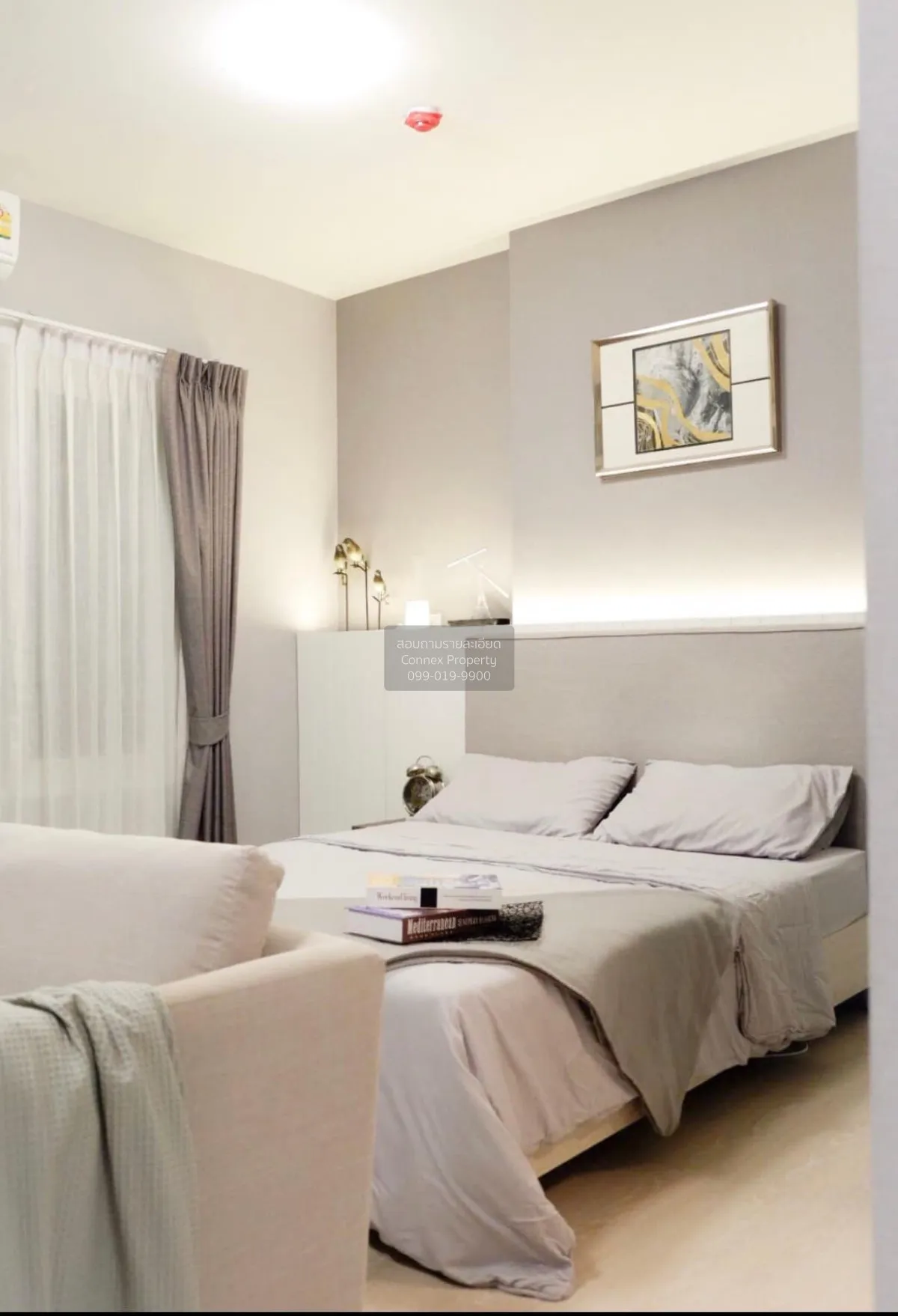 ขายคอนโด  แชปเตอร์ วัน อีโค รัชดา - ห้วยขวาง ชั้นสูง ห้องมุม รีโน 3