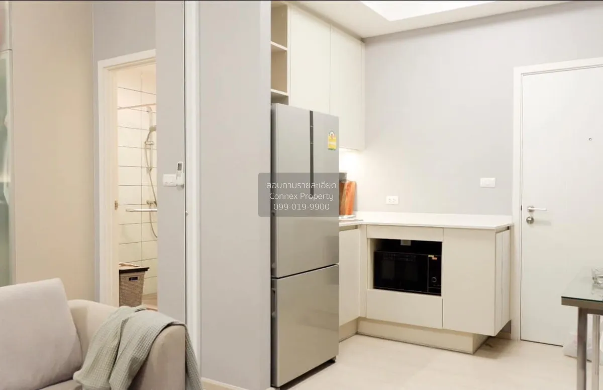 ขายคอนโด  แชปเตอร์ วัน อีโค รัชดา - ห้วยขวาง ชั้นสูง ห้องมุม รีโน