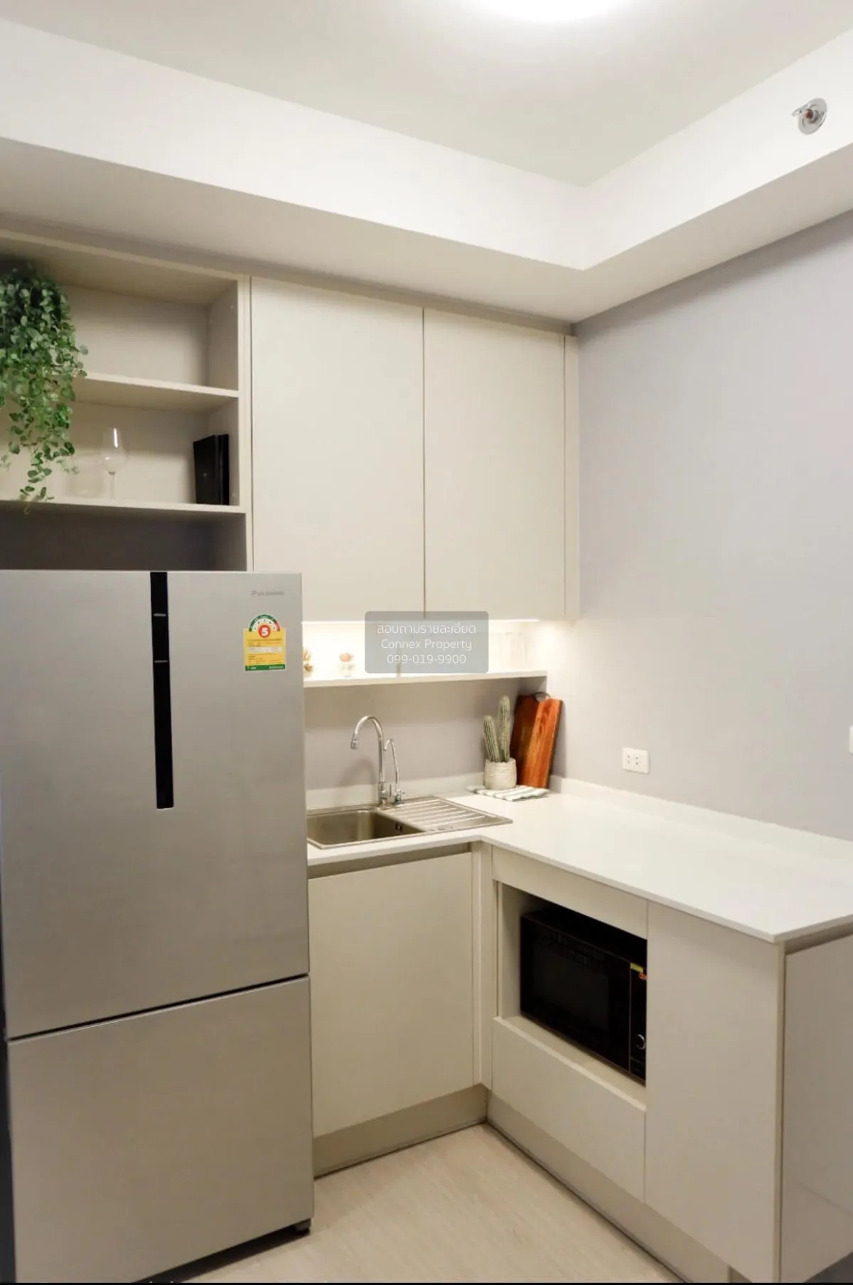 ขายคอนโด  แชปเตอร์ วัน อีโค รัชดา - ห้วยขวาง ชั้นสูง ห้องมุม รีโน