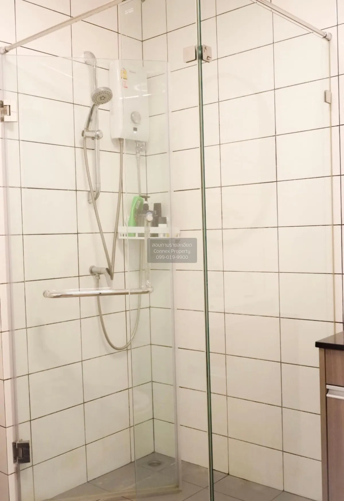 ขายคอนโด  แชปเตอร์ วัน อีโค รัชดา - ห้วยขวาง ชั้นสูง ห้องมุม รีโน