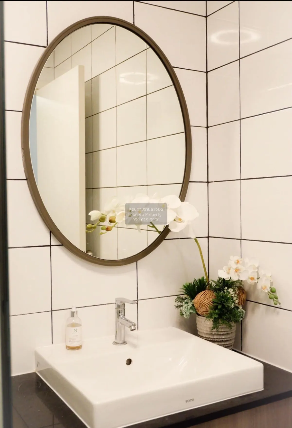 ขายคอนโด  แชปเตอร์ วัน อีโค รัชดา - ห้วยขวาง ชั้นสูง ห้องมุม รีโน