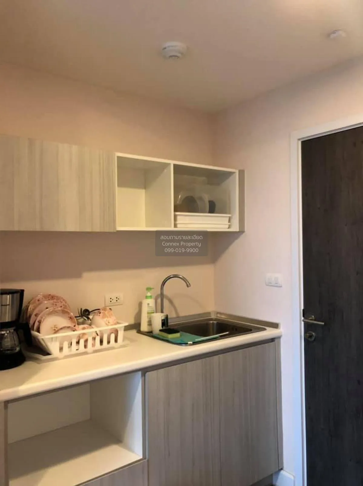 For Sale Condo , Metro Luxe Riverfront Rattanathibet , MRT-Sai Ma 3