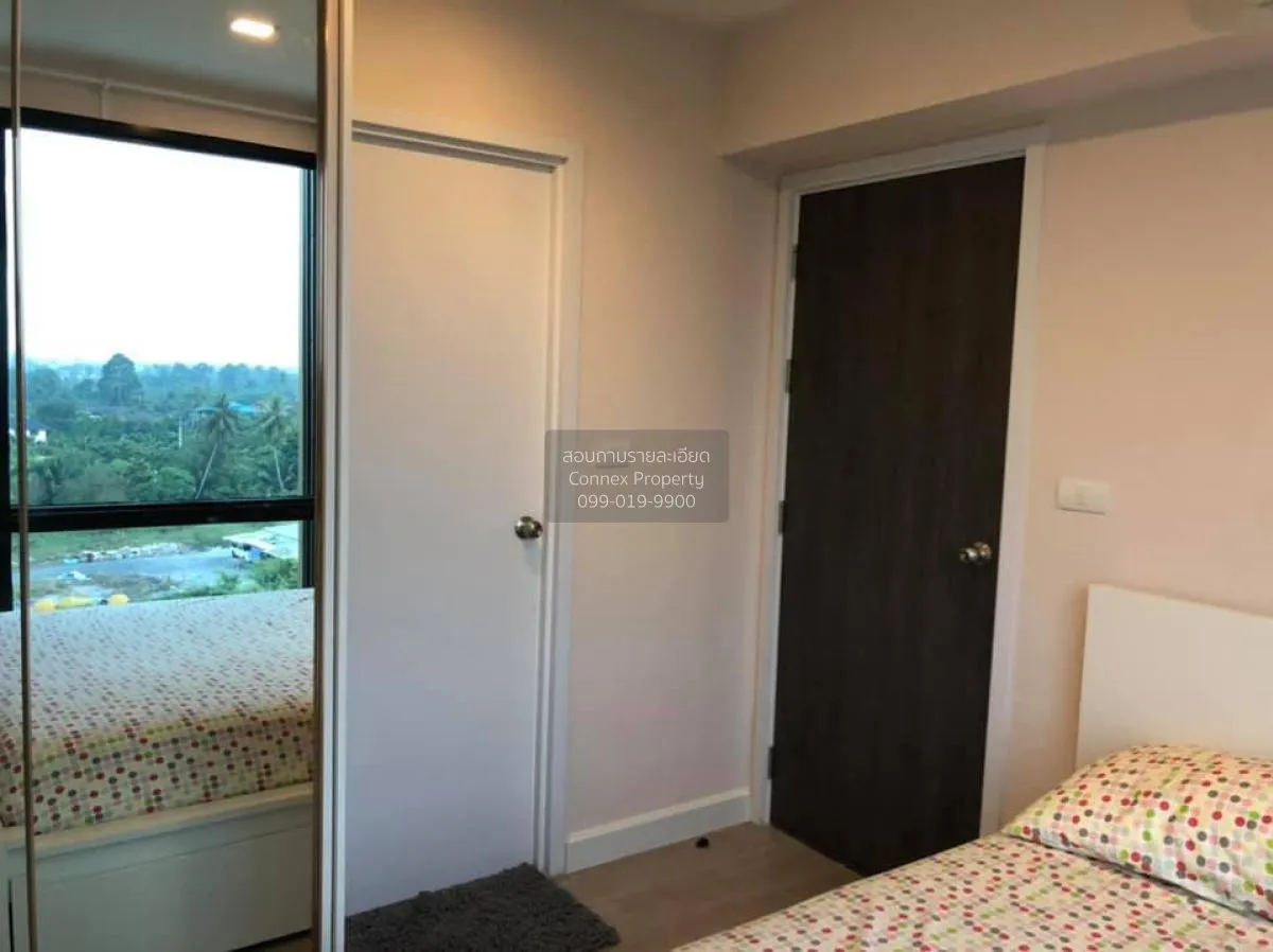 For Sale Condo , Metro Luxe Riverfront Rattanathibet , MRT-Sai Ma