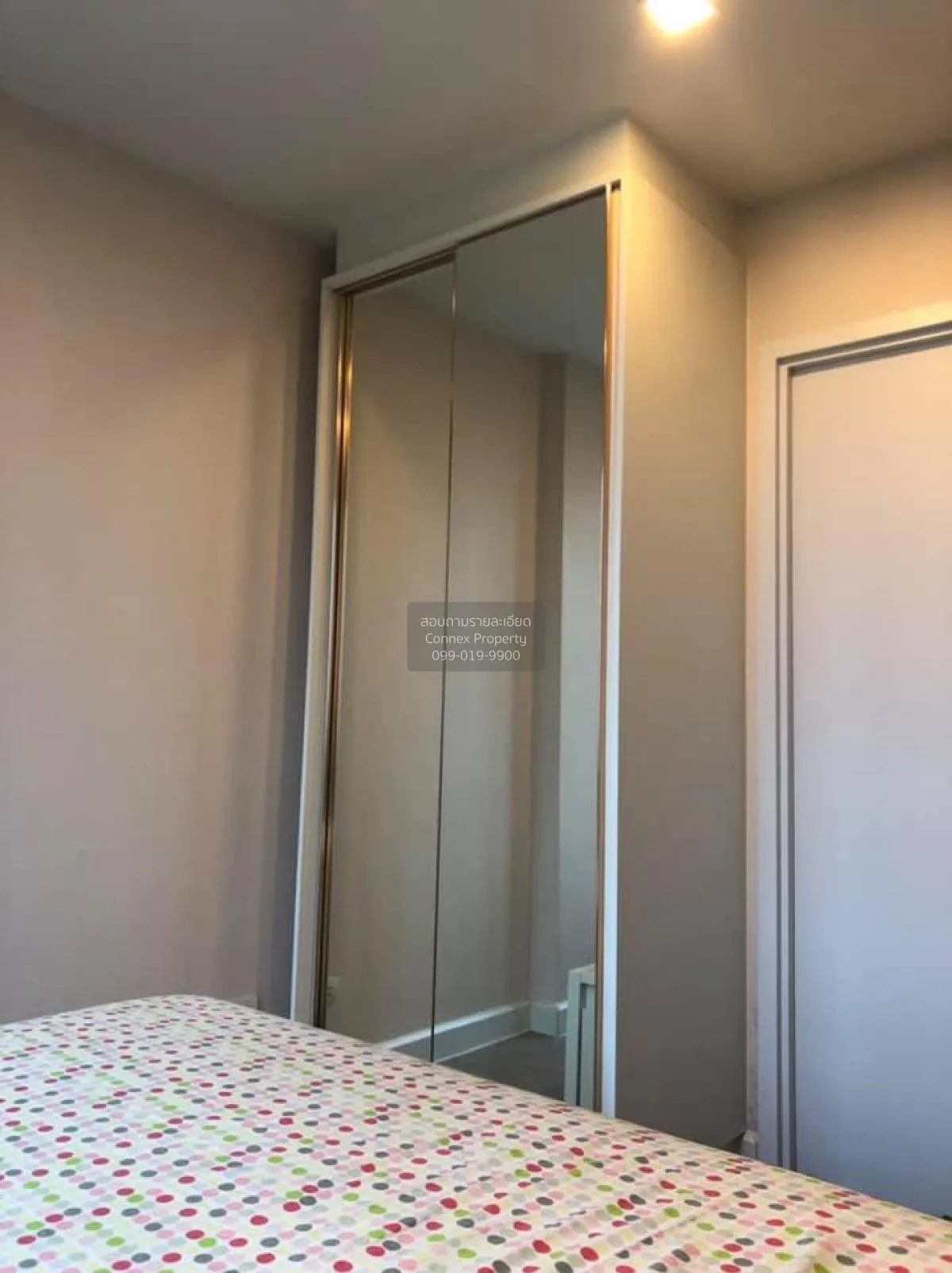 For Sale Condo , Metro Luxe Riverfront Rattanathibet , MRT-Sai Ma