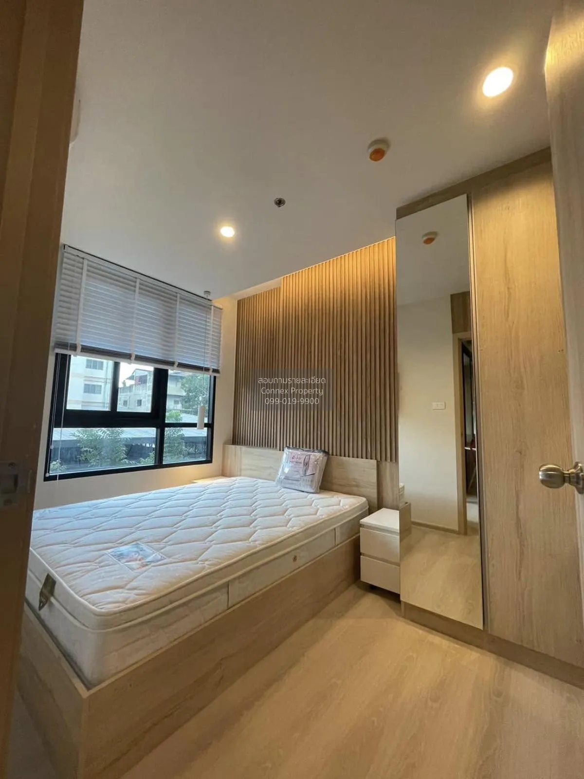 เช่าคอนโด  นิว โนเบิล งามวงศ์วาน บางเขน เมืองนนทบุรี นนทบุรี CX-1