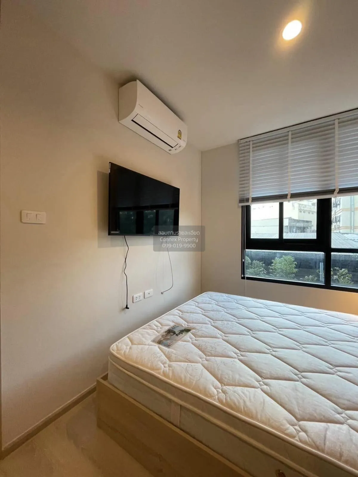 เช่าคอนโด  นิว โนเบิล งามวงศ์วาน บางเขน เมืองนนทบุรี นนทบุรี CX-1