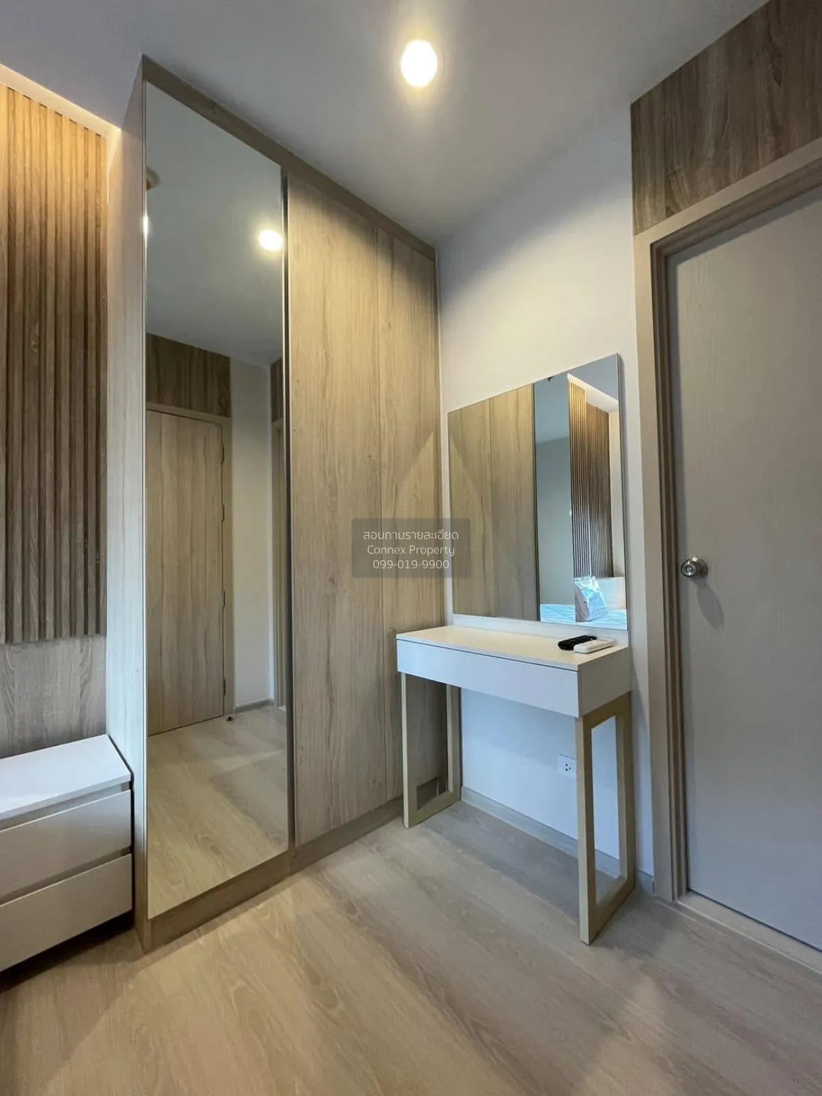 เช่าคอนโด  นิว โนเบิล งามวงศ์วาน บางเขน เมืองนนทบุรี นนทบุรี CX-1