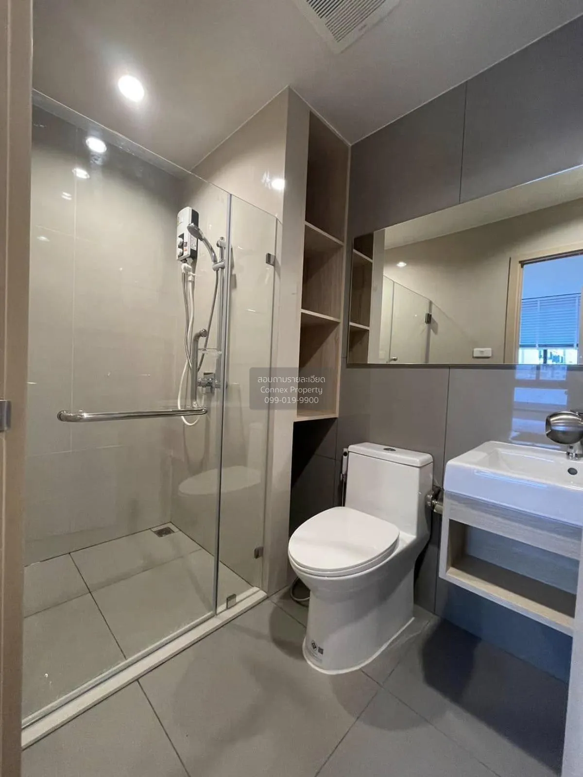 เช่าคอนโด  นิว โนเบิล งามวงศ์วาน บางเขน เมืองนนทบุรี นนทบุรี CX-1