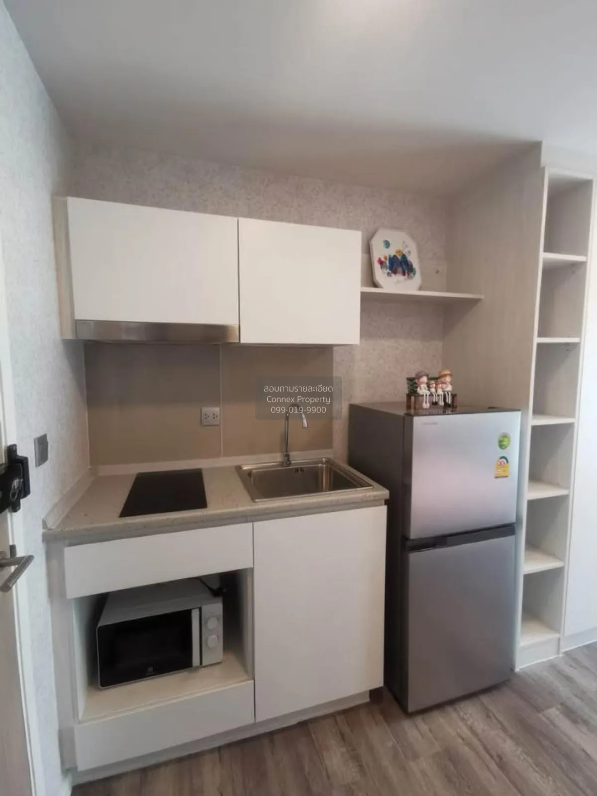 เช่าคอนโด  แอทโมซ แจ้งวัฒนะ คลองเกลือ ปากเกร็ด นนทบุรี CX-115603