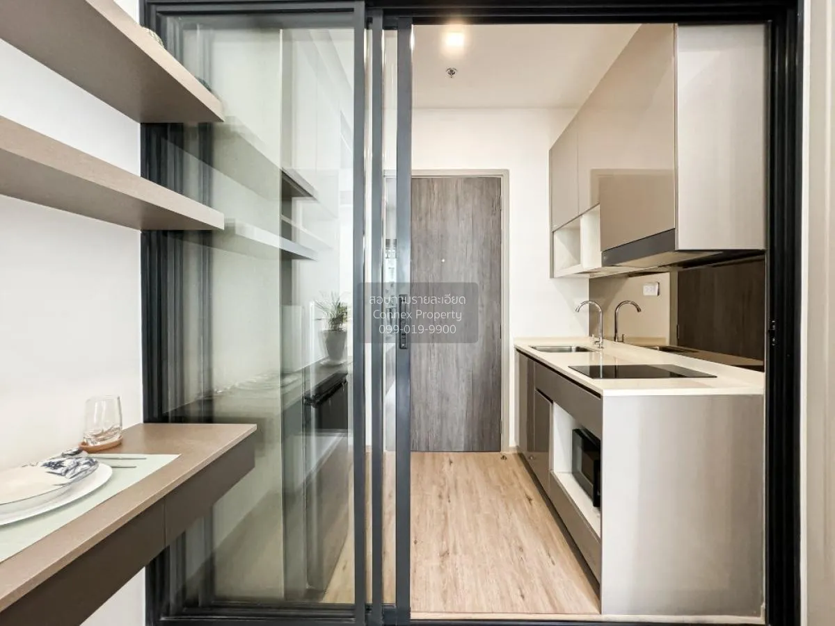 ขายคอนโด  เดอะริช พระราม 9 - ศรีนครินทร์ ARL-หัวหมาก สวนหลวง เขต  3