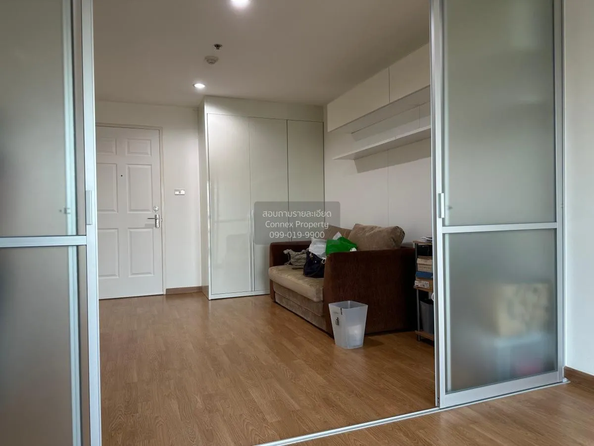 ขายคอนโด  ยู ดีไลท์ @ แอท บางซื่อ สเตชั่น MRT-บางซื่อ บางซื่อ เขต 1