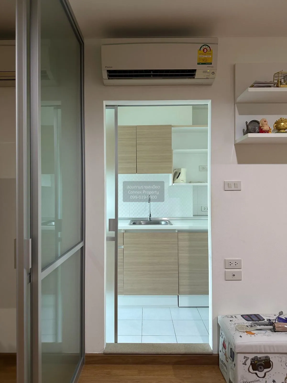 ขายคอนโด  ยู ดีไลท์ @ แอท บางซื่อ สเตชั่น MRT-บางซื่อ บางซื่อ เขต 3