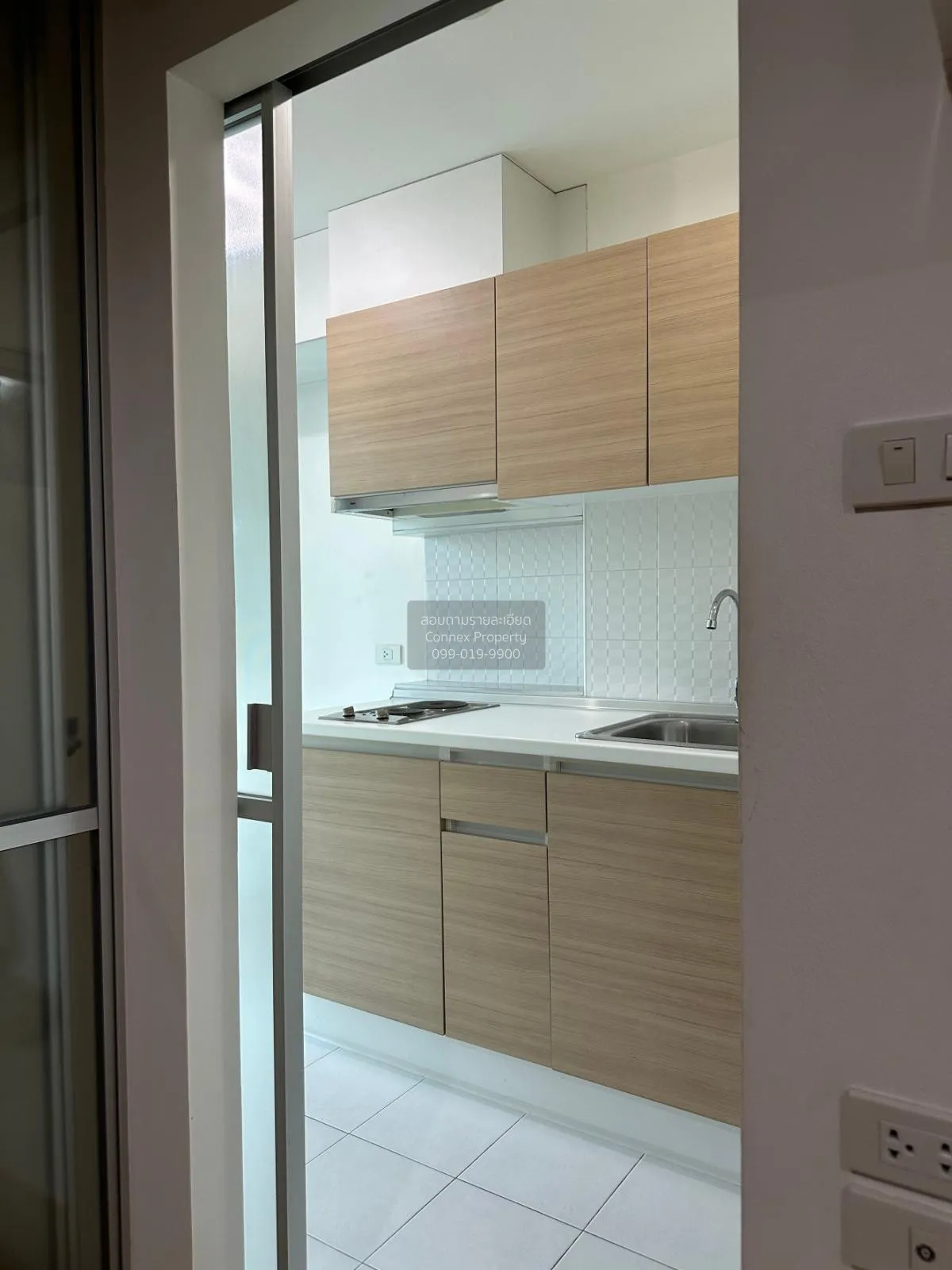 ขายคอนโด  ยู ดีไลท์ @ แอท บางซื่อ สเตชั่น MRT-บางซื่อ บางซื่อ เขต 4