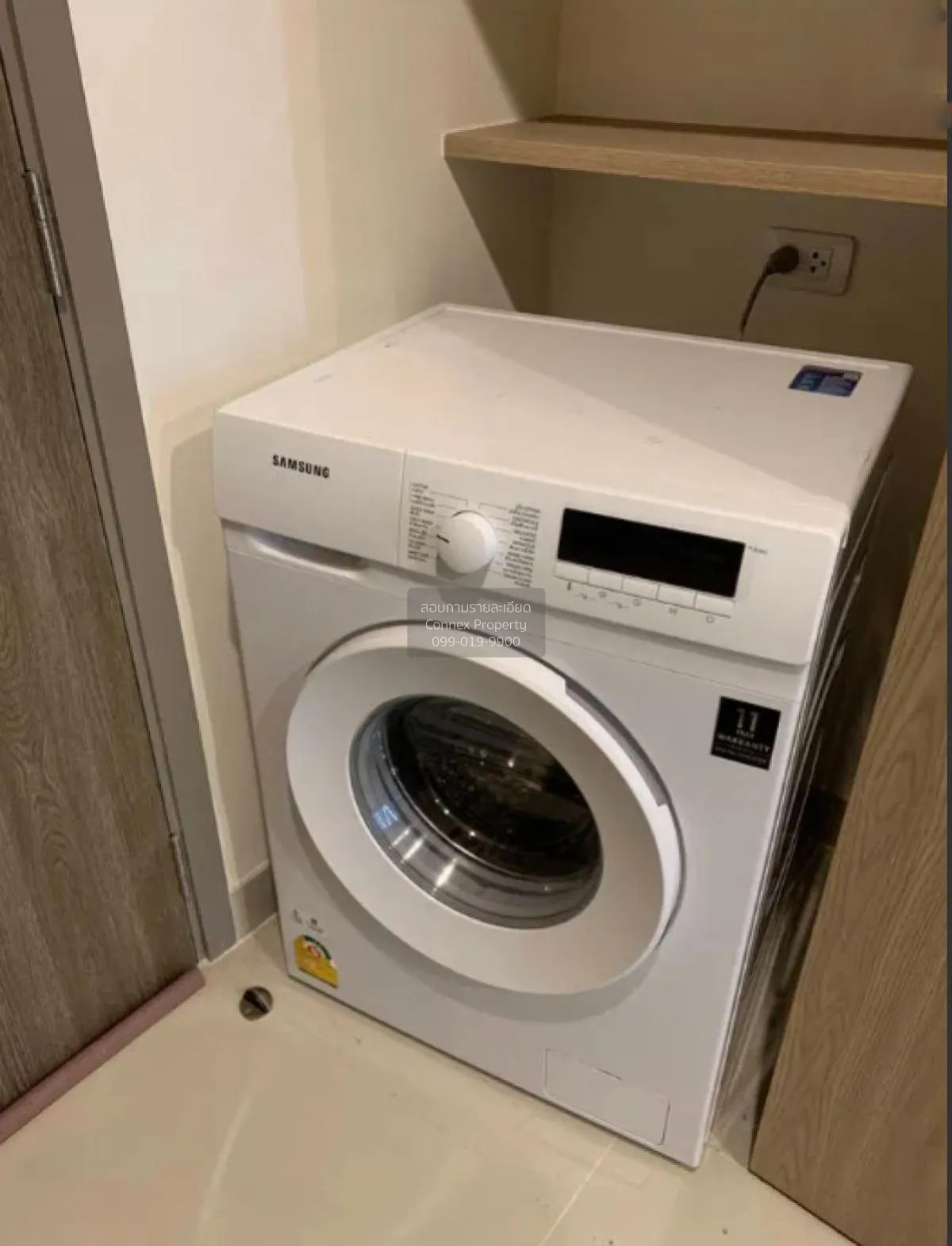 For Rent Condo , Niche Mono Charoennakorn , Dao Khanong , Thon Bu