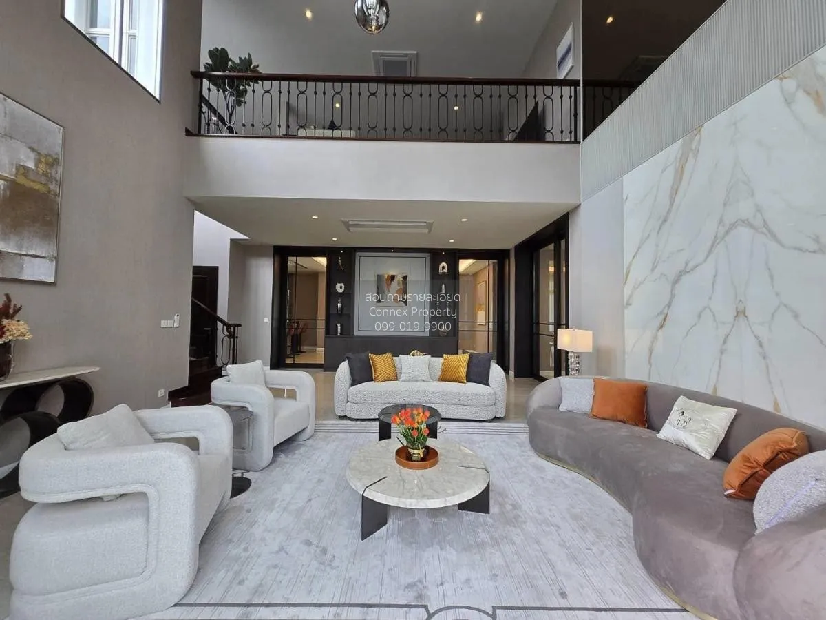 เช่าบ้าน  เพอร์เฟค มาสเตอร์พีซ พระราม 9-กรุงเทพกรีฑา สะพานสูง เขต 3