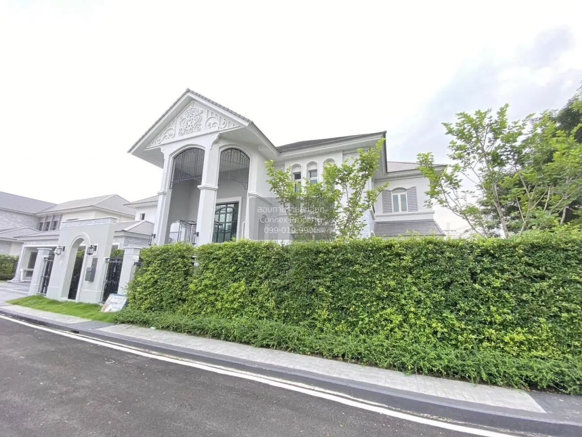 For Sale House , Perfect Masterpiece Rama 9-Krungthep Kreetha , S 1