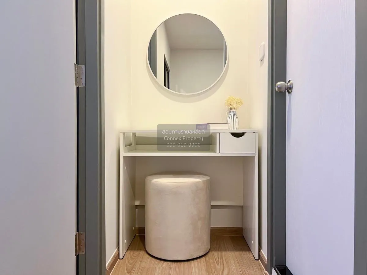 For Rent Condo , Chewathai Pinklao , MRT-Bang Yi Khon , Bang Yi K