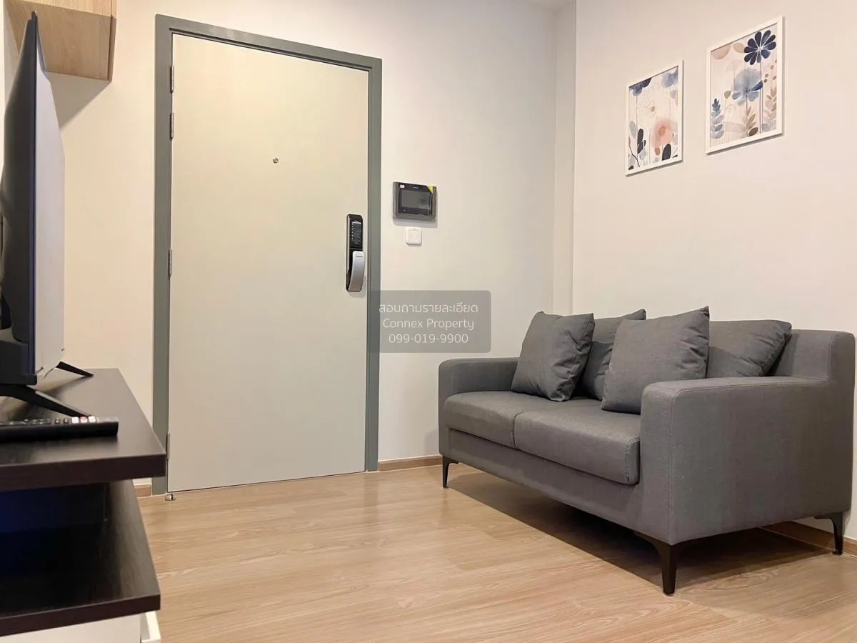 For Rent Condo , Chewathai Pinklao , MRT-Bang Yi Khon , Bang Yi K 1