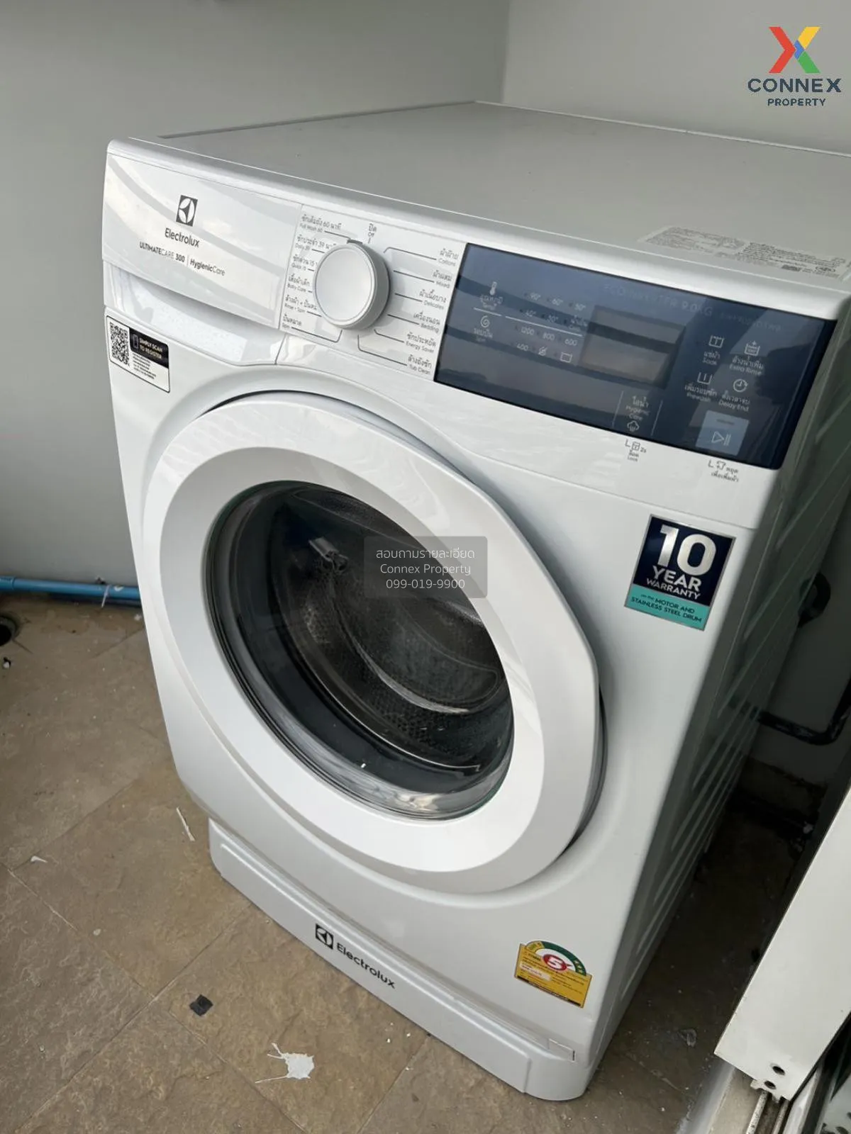 ขายคอนโด  แบงค์คอก ฮอไรซอน รามคำแหง หัวหมาก เขต บางกะปิ กรุงเทพ C