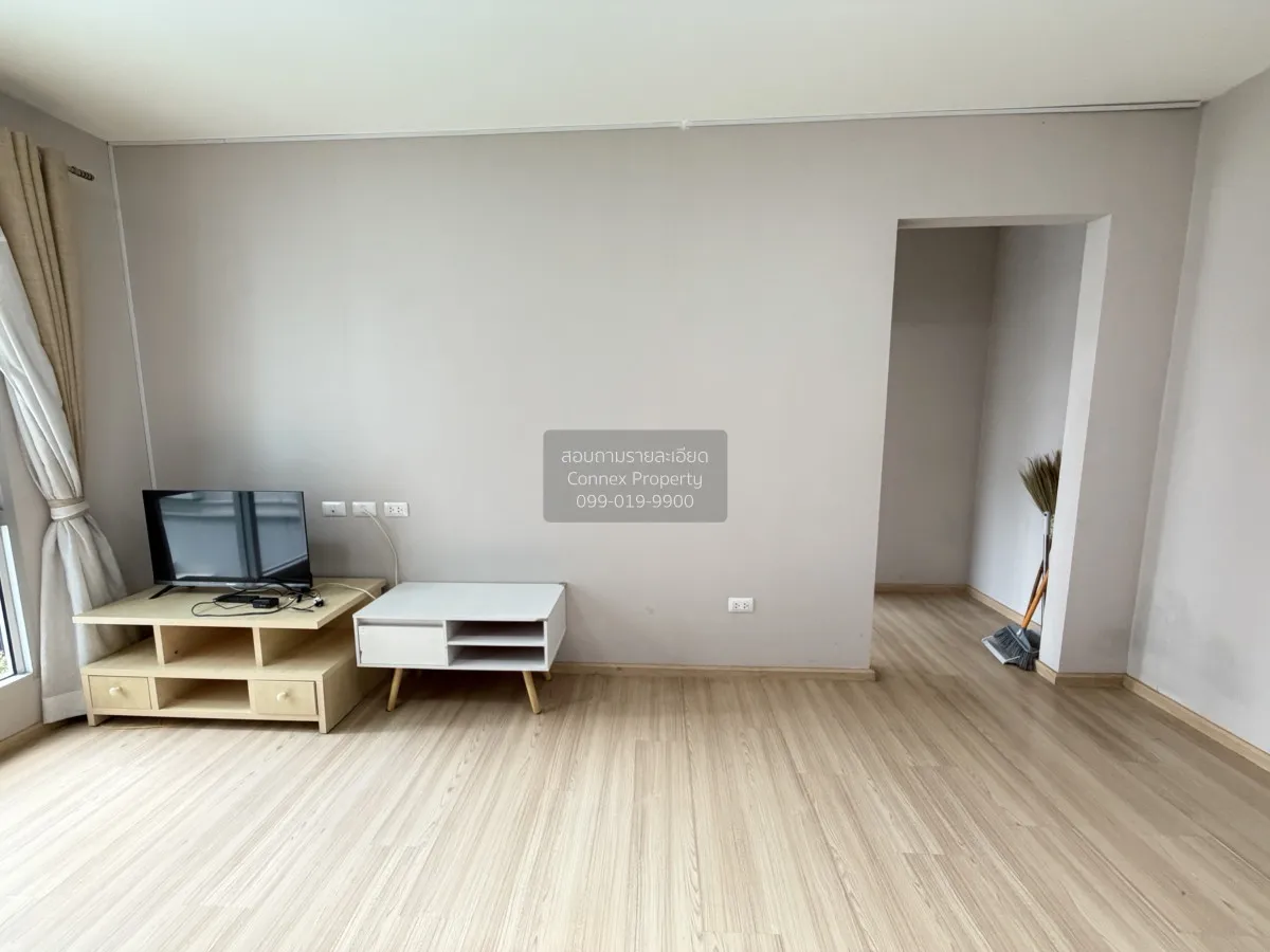 ขายคอนโด  พลัมคอนโด แจ้งวัฒนะ สเตชั่น BTS-วัดพระศรีมหาธาตุ ตลาดบา 2