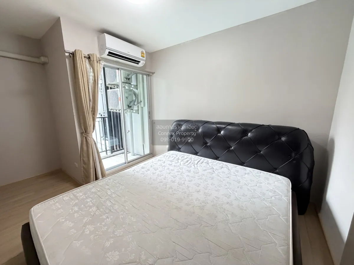 ขายคอนโด  พลัมคอนโด แจ้งวัฒนะ สเตชั่น BTS-วัดพระศรีมหาธาตุ ตลาดบา 4